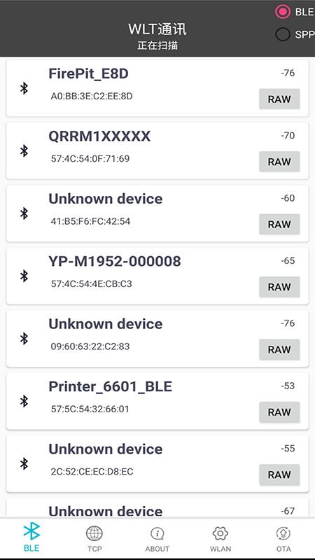 WLT Connect蓝牙设备调试工具