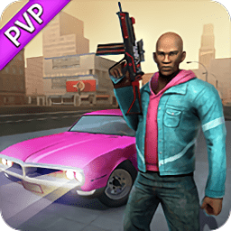 Grand Crime Gangster中文版