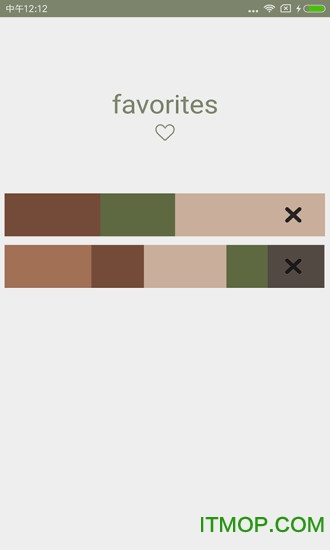 WellRelax(白噪音音乐)