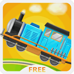 火车总动员手机游戏