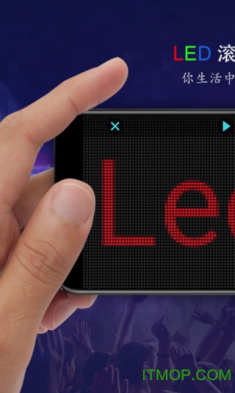 led灯牌app led灯牌app
