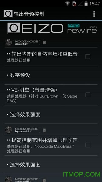 Noozxoide EIZO-rewire™ PRO