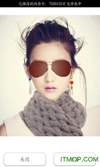 虚拟打扮屋 虚拟打扮屋