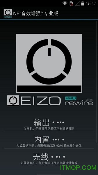 Noozxoide EIZO-rewire™ PRO Noozxoide EIZO-rewire™ PRO