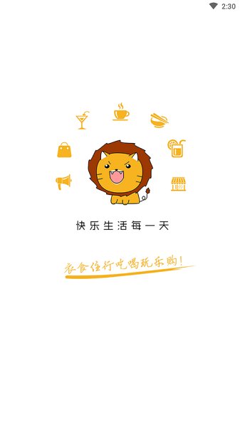 合江同城 合江同城