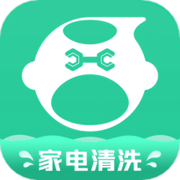 家电清洗一步到家