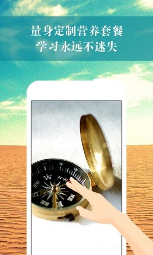 京电党校最新版 京电党校最新版