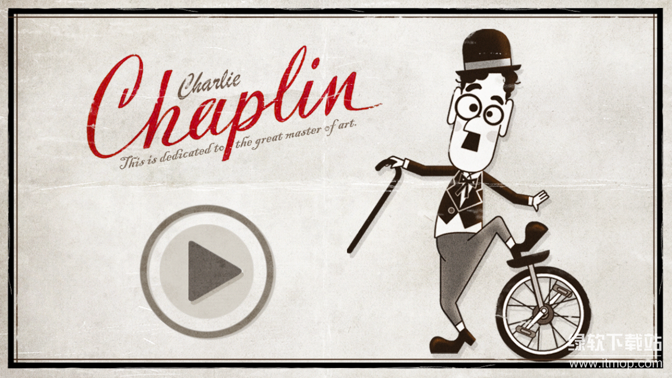 Monocycle Joy最新版