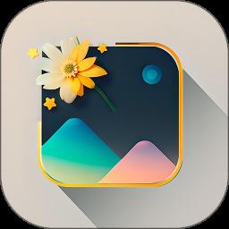 图趣AI app手机版