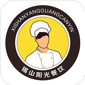 锡山阳光餐饮最新版