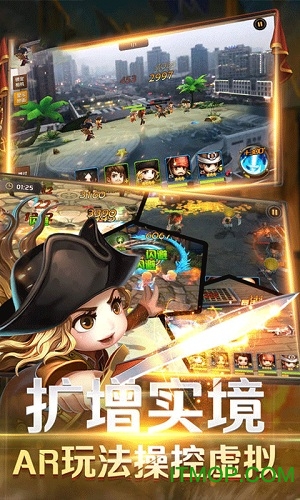 海盗奇兵百度版2018版