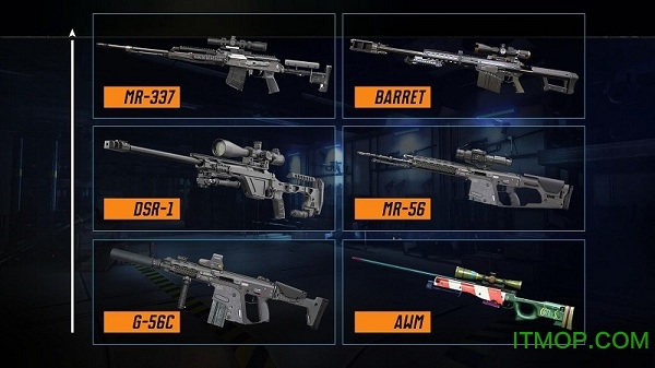 狙击精英射手 狙击精英射手