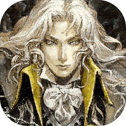 恶魔城魂之魔导书日服