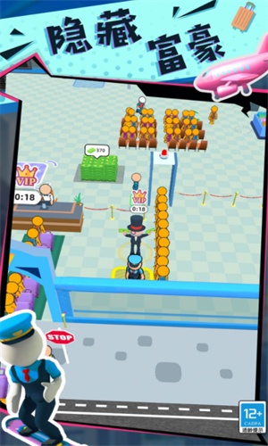 快乐的打工生活