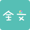 点开全文