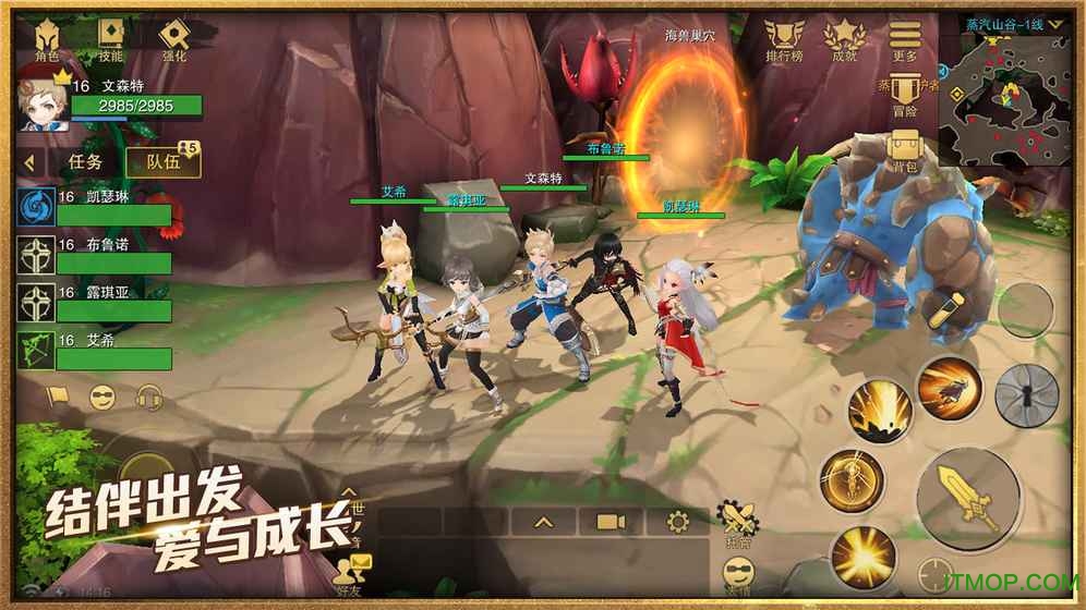 塞尔之光-自由交易