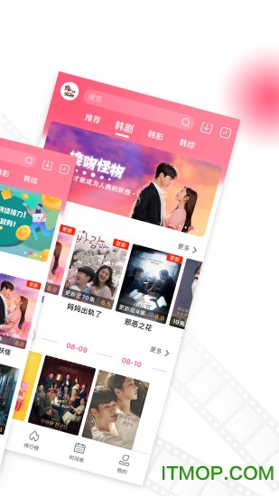 泡菜视频韩剧app 泡菜视频韩剧app