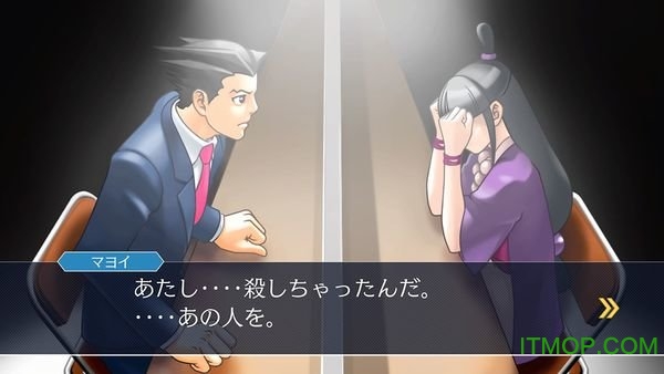 逆転裁判123HD