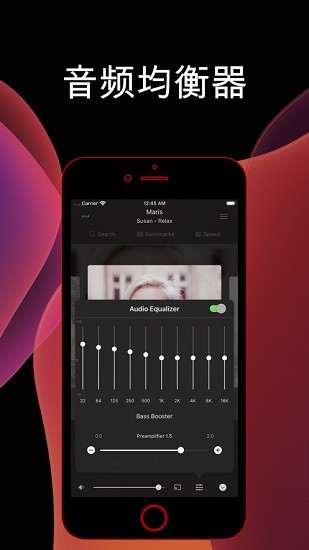 Evermusic Cloud player Clue