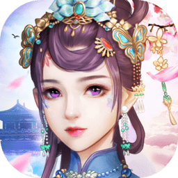 我家小妖初长成