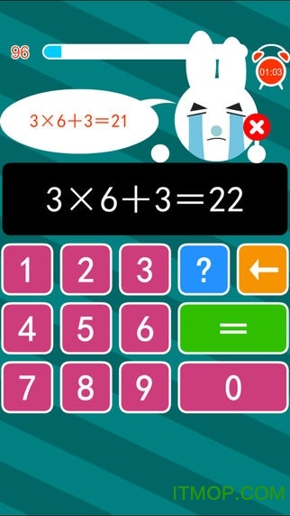 奇奇数学心算口算软件