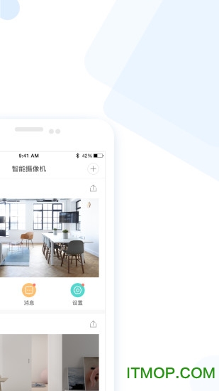 云蚁物联(YI IoT)