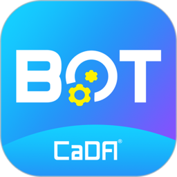 CaDA BOT编程