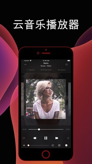 Evermusic Cloud player Clue