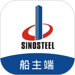 中钢润联船主端