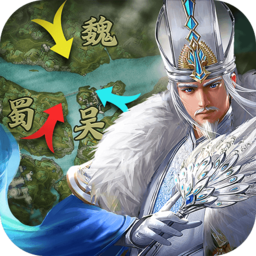 天下霸业送充值版