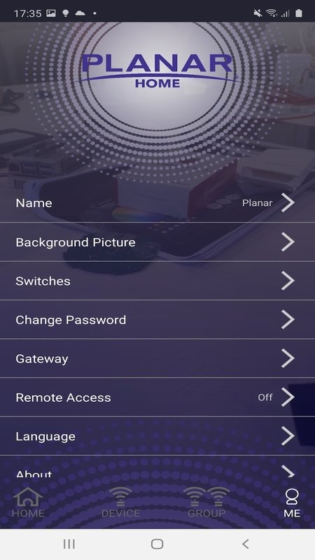 利亚德智能光控