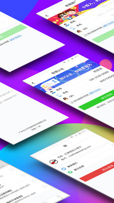 微信小程序助手