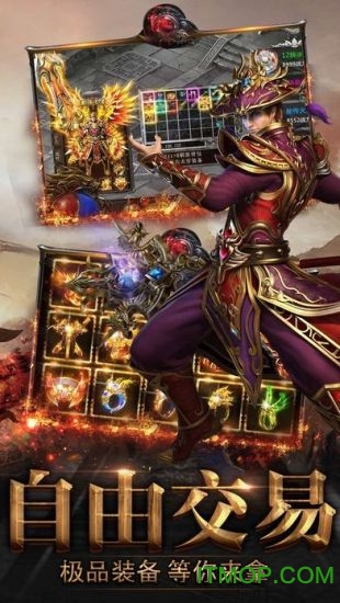 刀 刀 爆 传 奇 刀 刀 爆 传 奇