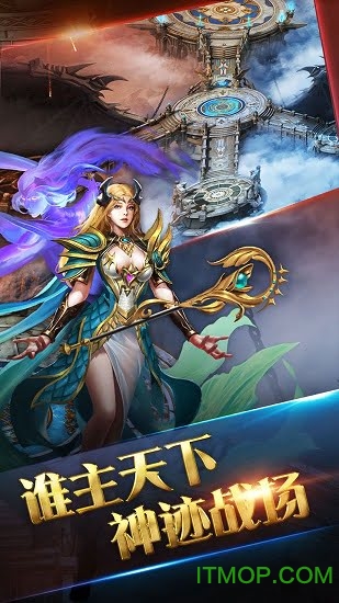 赤月单职业 赤月单职业