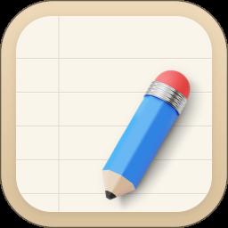 备忘录记事app官方版
