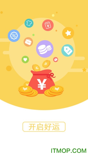 岗隆数码购物商城