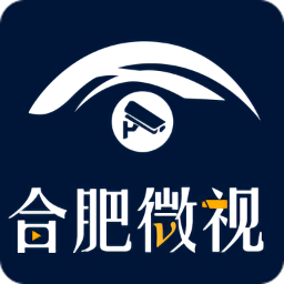 合肥微视
