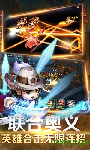 海盗奇兵百度版2018版