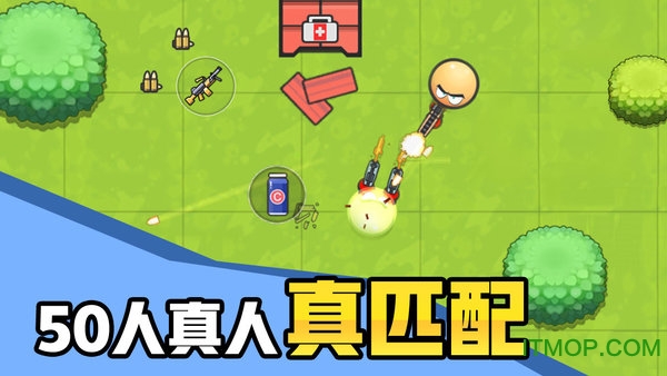 几何大逃亡微信小游戏 几何大逃亡微信小游戏