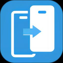 安卓互传助手app