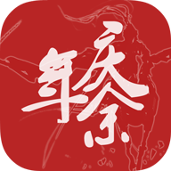 庆余年有声完整版