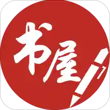 笔趣书阁免费小说