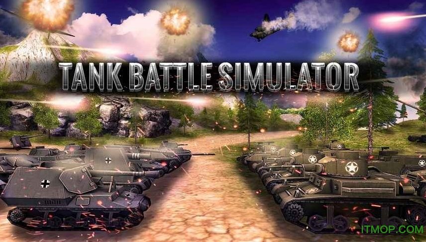 二战坦克战斗模拟器