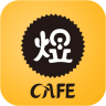 Ucafe煜咖啡