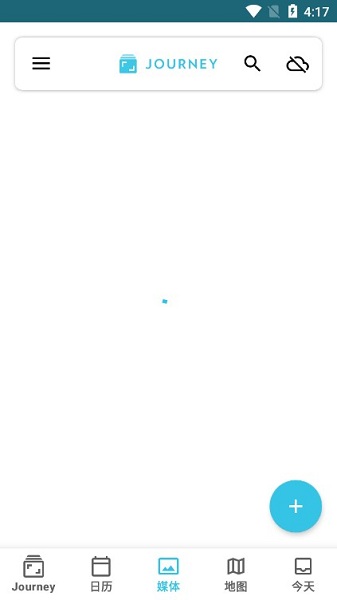 journey日记本内购版