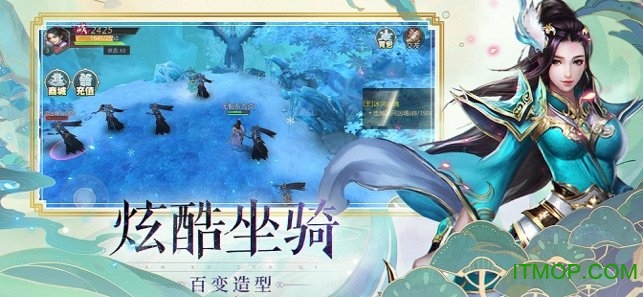 宸汐情缘抖音版