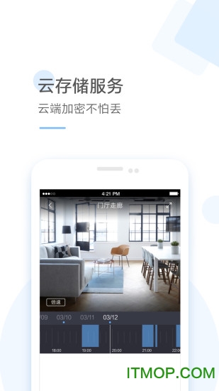 云蚁物联(YI IoT)