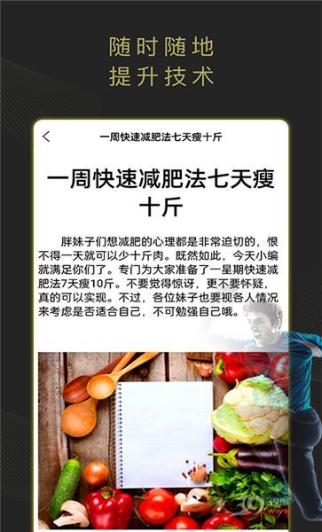 猎狐体育 猎狐体育