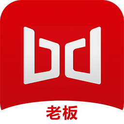 红板凳老板端专业版