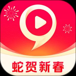 九秀直播app手机版